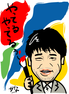 W~[吼