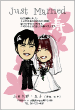 結婚報告はがき用似顔絵データサンプル