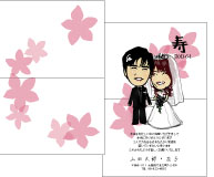 席札用似顔絵データサンプル