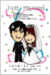 結婚報告はがき用似顔絵データサンプル