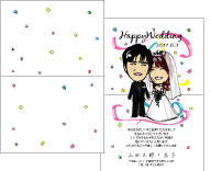 席札用似顔絵データサンプル