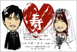 結婚報告はがき用似顔絵データサンプル