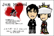 結婚報告はがき用似顔絵データサンプル
