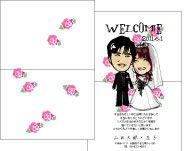 席札用似顔絵データサンプル