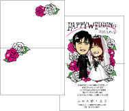席札用似顔絵データサンプル