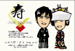 結婚報告はがき用似顔絵データサンプル