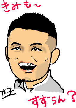 阿部亮平