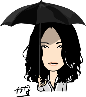 綾野剛