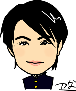 木村了