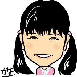 大橋のぞみ
