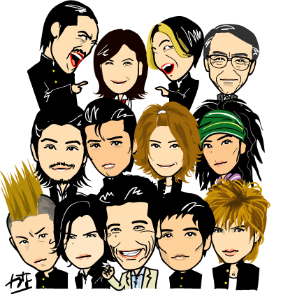 ルーキーズ
