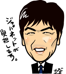 WplbgcВ