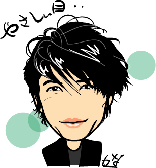 玉木宏