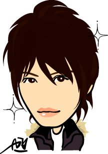 山本裕典