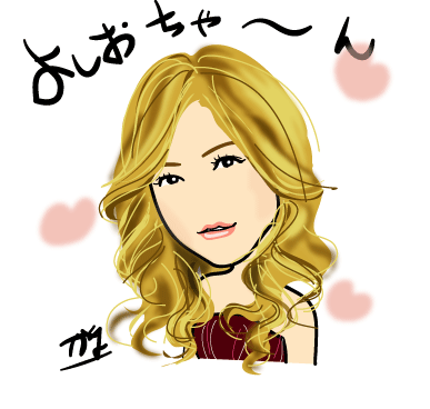 吉高由里子