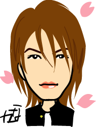 亀梨和也